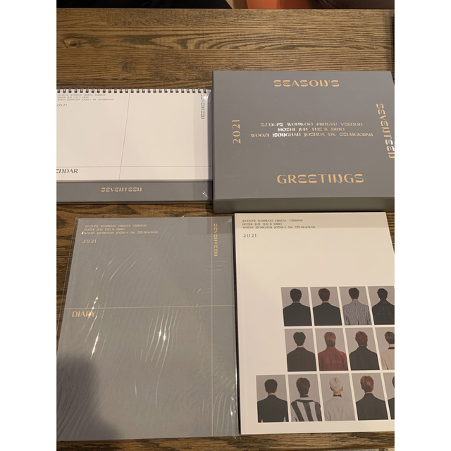 SEVENTEEN SEASON'S GREETING 2021