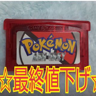 ゲームボーイアドバンス(ゲームボーイアドバンス)の☆激安☆GBA ポケモン アッシュグレイ 英語版(家庭用ゲームソフト)