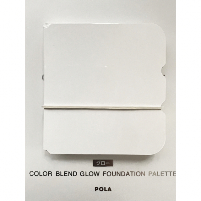 POLA(ポーラ)のPOLA ディエムクルールファンデーション N2、専用パフ コスメ/美容のベースメイク/化粧品(ファンデーション)の商品写真