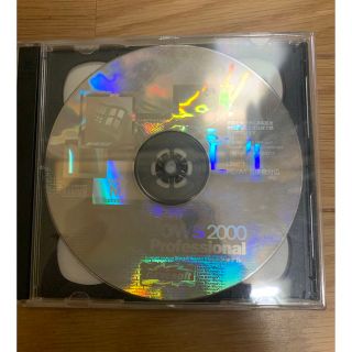 マイクロソフト(Microsoft)の【製品版】Windows2000professional(コンピュータ/IT)