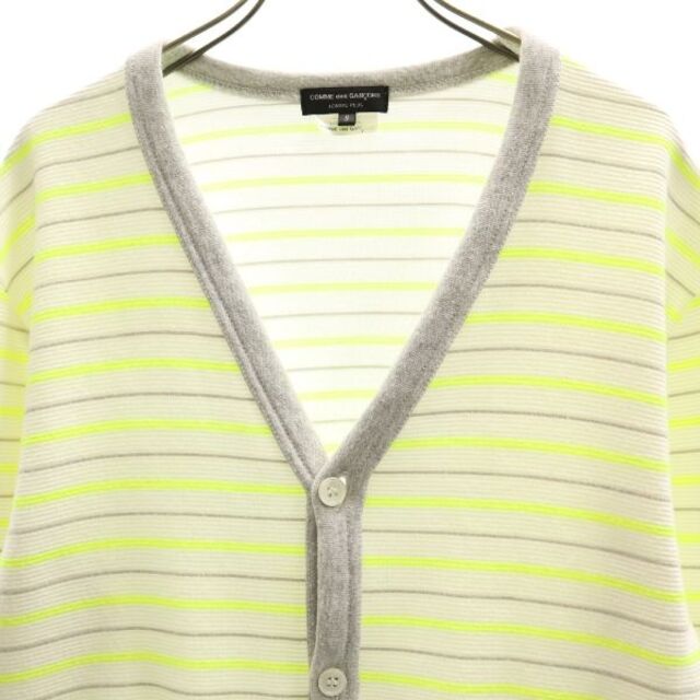 COMME des GARCONS HOMME PLUS - コムデギャルソンオムプリュス 2009年