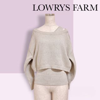 ローリーズファーム(LOWRYS FARM)のローリーズファーム セットアップ ニット トップス(ニット/セーター)