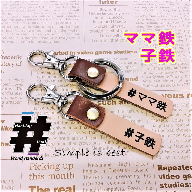 新品 未使用】袋物師 3代目 川村吉之助 和洋兼用バッグ chateauduroi.co