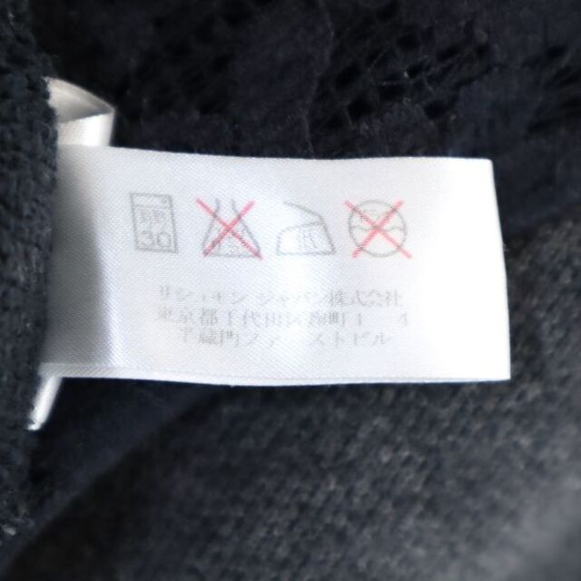シーバイクロエ ポルトガル製 レース 切替 プルオーバー ニット XS 黒×グレー SEE BY CHLOE レディース 【220303】