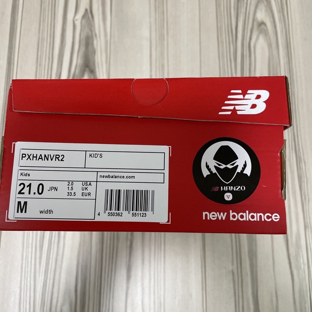 New Balance(ニューバランス)のニューバランス NewBalance NB Hanzo V v2 ハンゾー  キッズ/ベビー/マタニティのキッズ靴/シューズ(15cm~)(スニーカー)の商品写真