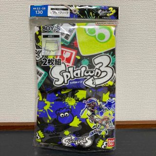 スプラトゥーン3  ボーイズ　ボクサーブリーフ　2枚組(下着)