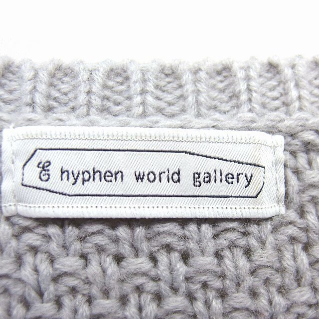 E hyphen world gallery(イーハイフンワールドギャラリー)のイーハイフンワールドギャラリー ニット セーター ボートネック リブ アラン模様 レディースのトップス(ニット/セーター)の商品写真