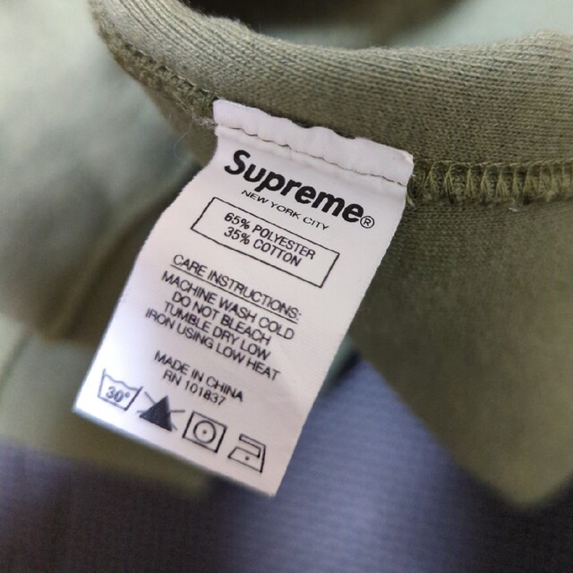 Supreme Liner Crewneck Light Olive