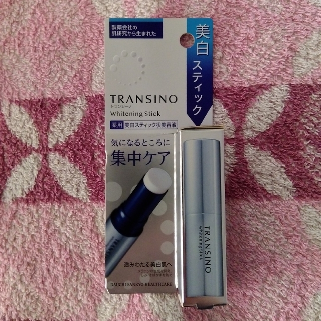 TRANSINO(トランシーノ)のトランシーノ　薬用ホワイトニングスティック コスメ/美容のスキンケア/基礎化粧品(美容液)の商品写真