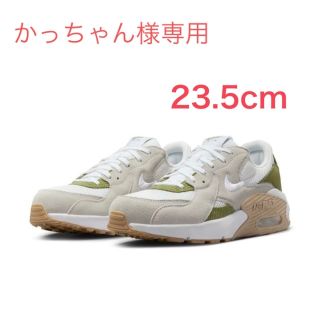 ナイキ(NIKE)のNIKEエアマックスエクシー(スニーカー)