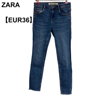 ザラ(ZARA)の【古着】ZARA スキニーパンツ スキニーデニム タイト(デニム/ジーンズ)