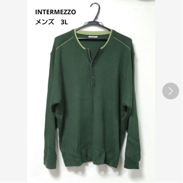 INTERMEZZO(インターメッツォ)のINTERMEZZO　インテルメッツォ　グリールニット メンズのトップス(ニット/セーター)の商品写真