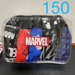 MARVEL  マーベル　ボーイズ　ボクサーパンツ　５枚組　(下着)