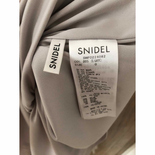 【正規品】【美品】SNIDEL ウエストリブシャツワンピース 1