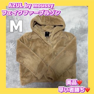 アズールバイマウジー(AZUL by moussy)の❤️早い者勝ち❤️AZUL フェイクファーフーディーブルゾン モコモコ コート(ブルゾン)