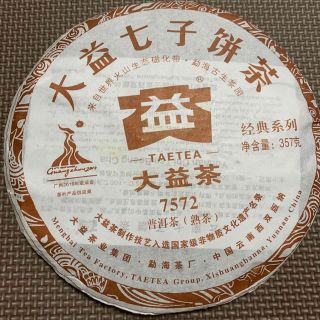 大益 2010年 熟茶 プーアル茶 普洱茶(茶)