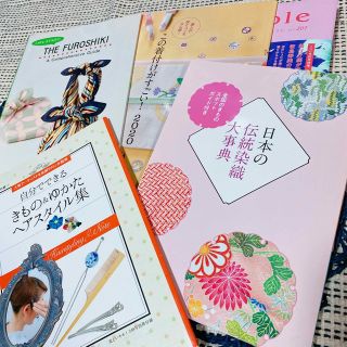 着物雑誌♡arecole♡アレコレ♡着付け♡帯結び♡訪問着♡小紋♡浴衣♡着物(着物)