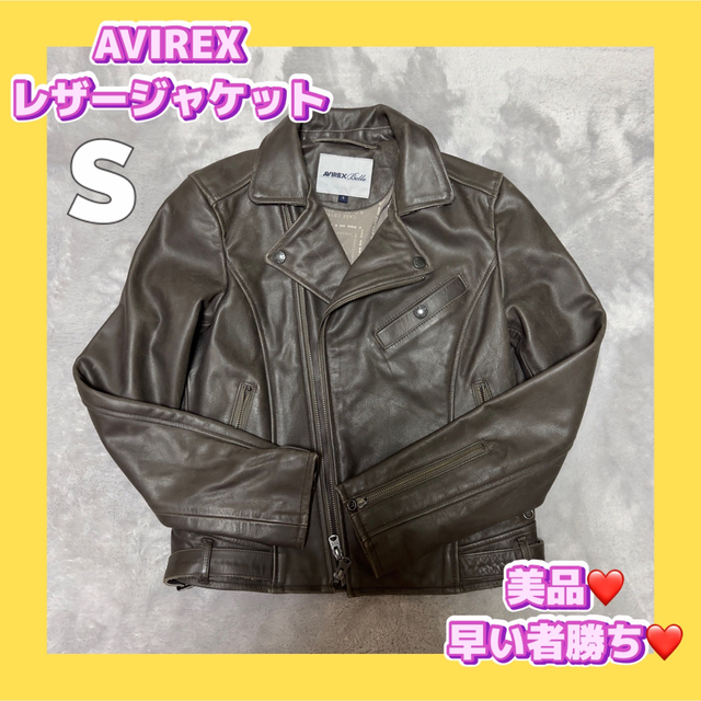 ❤️美品早い者勝ち❤️AVIREX ライダース 牛革 ダブルライダース