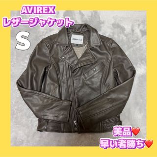 AVIREX ライダース　ジャケット レザージャケット　レディース