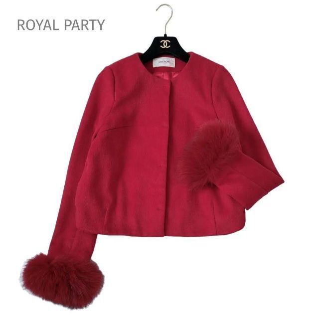 ROYAL PARTY(ロイヤルパーティー)のロイヤルパーティー 袖ファーノーカラーコート ショート ジャケット フォックス レディースのジャケット/アウター(毛皮/ファーコート)の商品写真