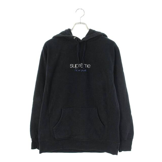 Supreme - シュプリーム 16AW Chrome Classic Logo Hooded Sweatshirt ...