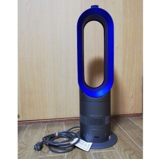 dysonﾀﾞｲｿﾝ hot&cool ﾎｯﾄ&ｸｰﾙ(電気ヒーター)