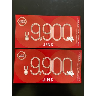ジンズ(JINS)のJINS 福袋　メガネ券　9900円　2枚(ショッピング)