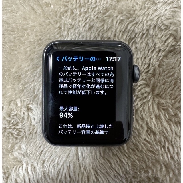 Apple Watch 3 アップルウォッチ　42㎜