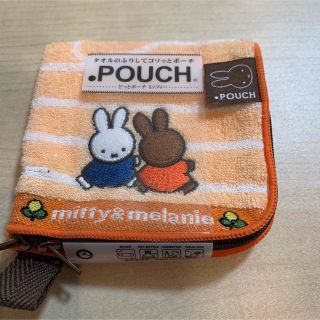 ミッフィー(miffy)のミッフィー　ポーチ(ポーチ)