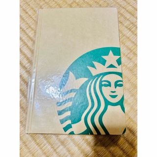 スターバックスコーヒー(Starbucks Coffee)の【新品未使用】スタバ福袋 ジャーナルブック(ノート/メモ帳/ふせん)