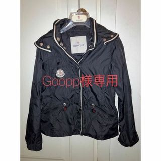 モンクレール(MONCLER)のMoncler キッズ　128CM 8才　黒ジャンパー(ジャケット/上着)