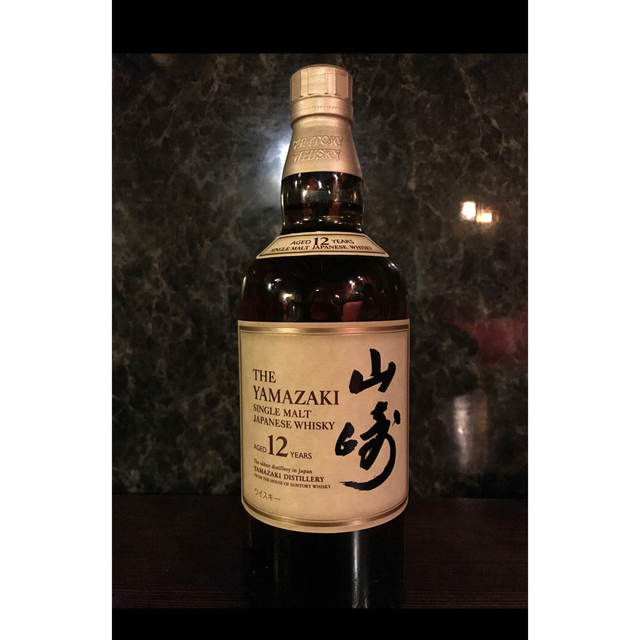 山崎12年 700ml  5本セット