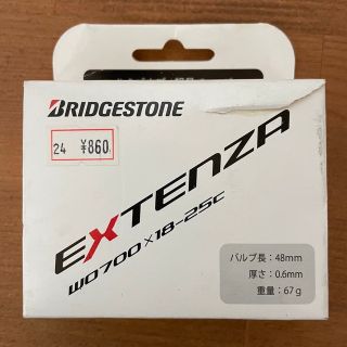 ブリヂストン(BRIDGESTONE)のBRIDGESTONE EXTENZA チューブ(パーツ)