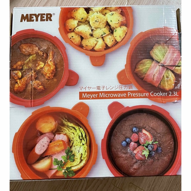 MEYER(マイヤー)の電子レンジ圧力鍋 インテリア/住まい/日用品のキッチン/食器(調理道具/製菓道具)の商品写真