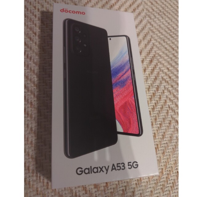 SAMSUNG Galaxy A53 5G SC-53C オーサムブラック