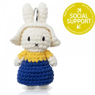 ミッフィー(miffy)のミッフィーあみぐるみ【オランダジャストダッチ】フェルメールミルクメイドキーリング(あみぐるみ)