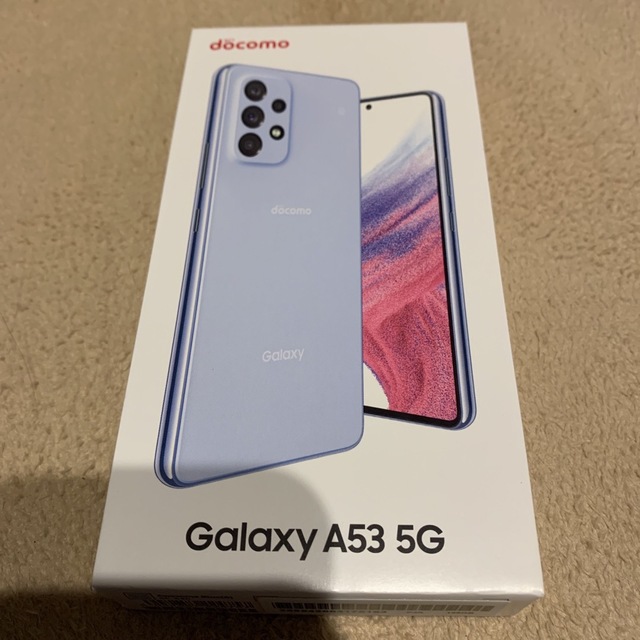 新品未開封です SAMSUNG Galaxy A53 5G SC-53C オーサムブルー