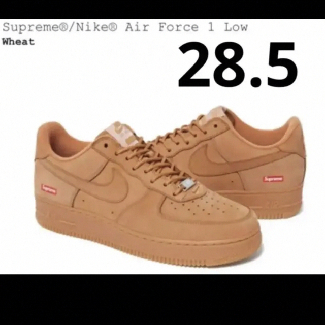 Supreme × NIKE AIR FORCE 1 LOW 28.5cm