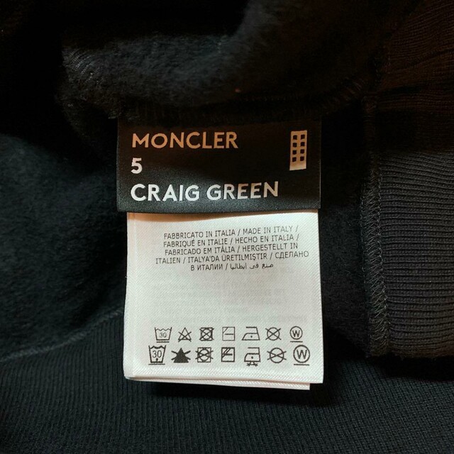 良品▼MONCLER モンクレール CRAIG GREEN ラバーロゴタグ付き クルーネック ボンディング スウェット/トレーナー ブラック S メンズ 正規品