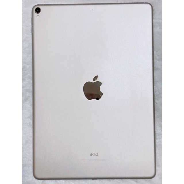 APPLE iPad Pro 10.5 WI-FI 256GB GD 5