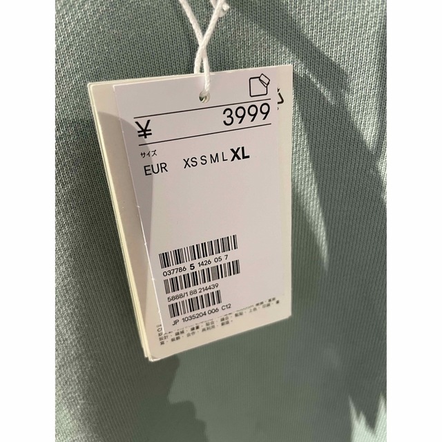 H&M(エイチアンドエム)の新品！H&M Blank Staples(ブランク・ステープルス) スウェット メンズのトップス(スウェット)の商品写真