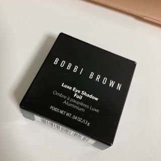 ボビイブラウン(BOBBI BROWN)のBobbi Brown アイシャドウ　サンディップ(アイシャドウ)