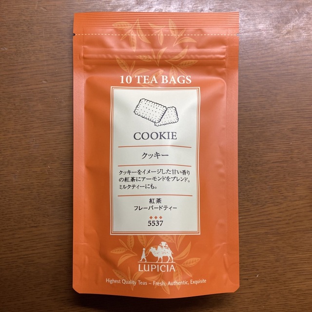 LUPICIA キャラメレ50g - 茶