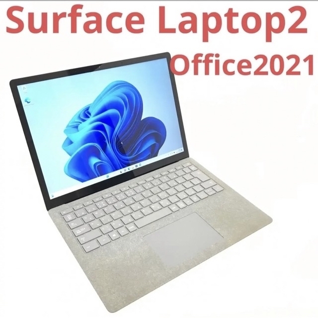 ほぼ新品Surface Laptop4 16G/256G Office2021-