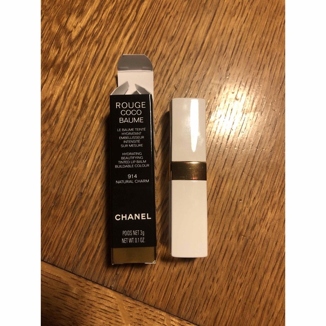 CHANEL(シャネル)のシャネル　CHANEL ルージュココボーム　914 ナチュラルチャーム コスメ/美容のベースメイク/化粧品(口紅)の商品写真