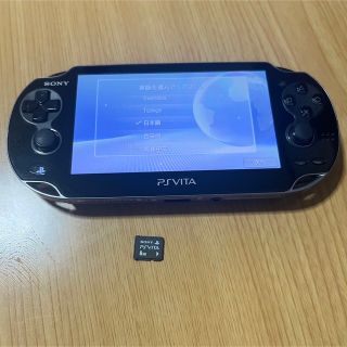 プレイステーションヴィータ(PlayStation Vita)のPS VITA PCH-1100 ブラック 本体(携帯用ゲーム機本体)