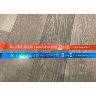 キンキキッズ(KinKi Kids)のKinKi Kids 銀テープ　赤　1ロゴ(アイドルグッズ)