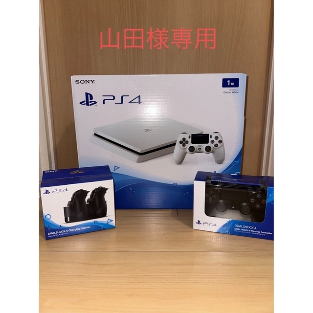 PlayStation®4 グレイシャー・ホワイト 1TB CUH-2000B…-