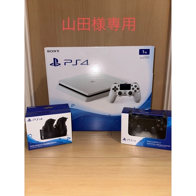 PlayStation4 - PlayStation®4 グレイシャー・ホワイト 1TB CUH-2000B