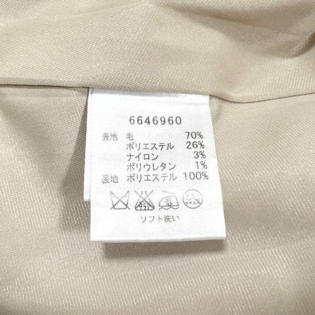 に値下げ! Rene ルネ ノースリーブ ワンピース フリル ベージュ